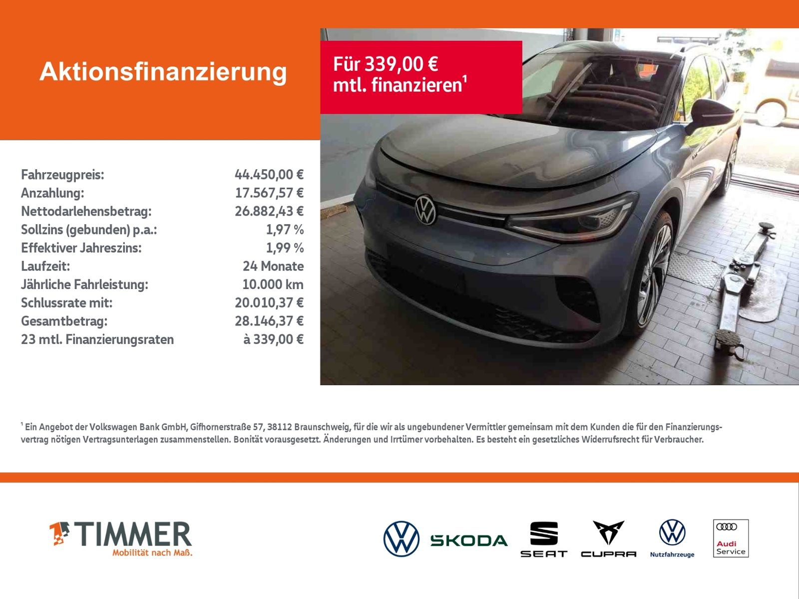 Volkswagen ID.4 GTX 4M 82 kWh +WÄPU +AHK +PANO +360° +IQ.LI