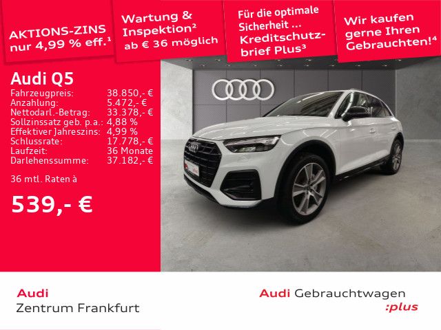 Audi Q5 50 TFSI e quattro S tronic - Samsaru's Car Outlet