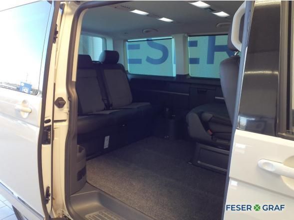 Volkswagen T6.1 Multivan Comfortline - Samsaru's Car Outlet