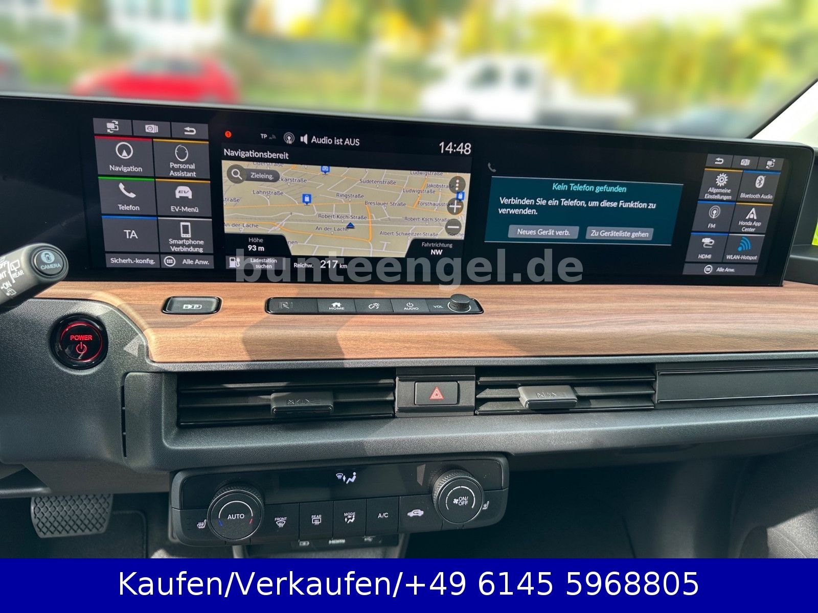 Honda Advance 17 Zoll 360Grad Kamera Panorama