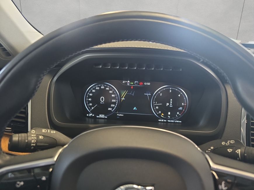 Volvo XC90 B5 D AWD Inscription - Samsaru's Car Outlet