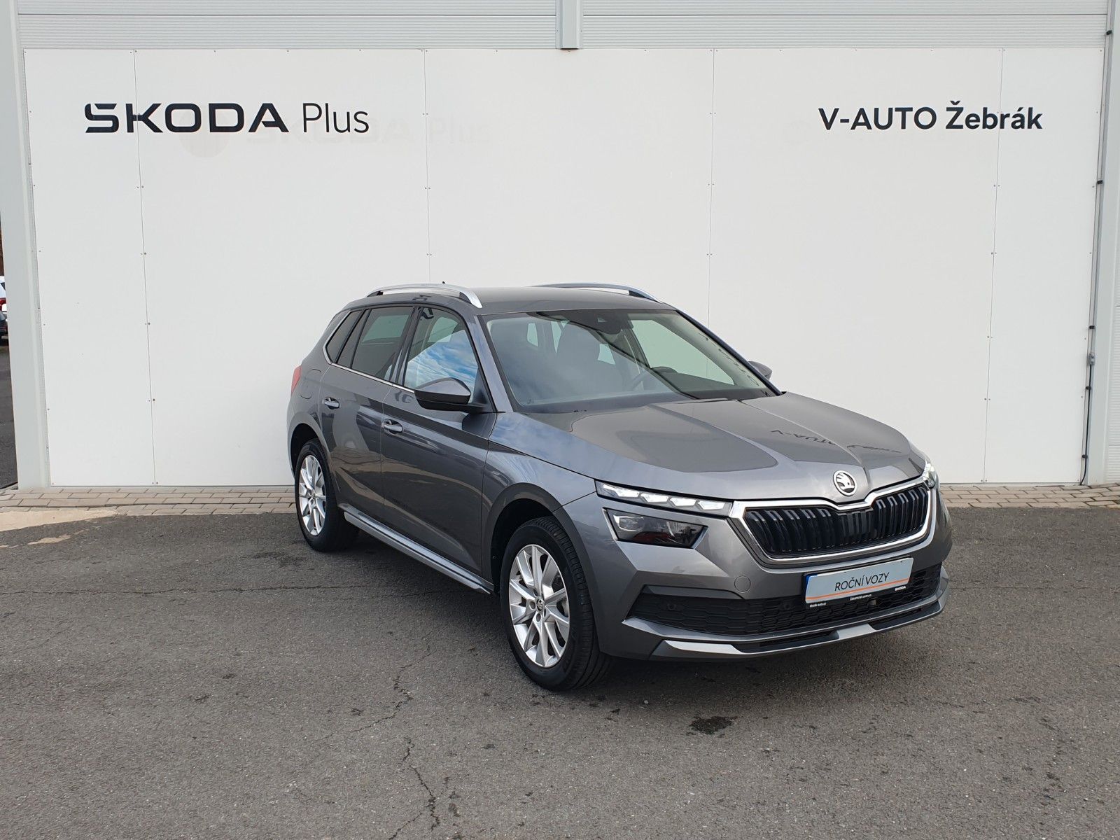 Skoda Kamiq Style - Samsaru's Car Outlet