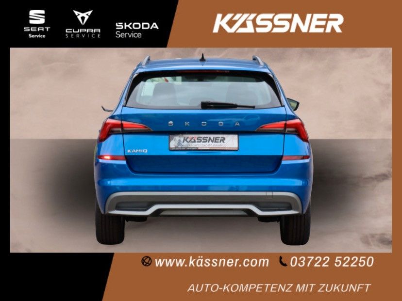 Skoda Kamiq 1.0 Ambition - Samsaru's Car Outlet