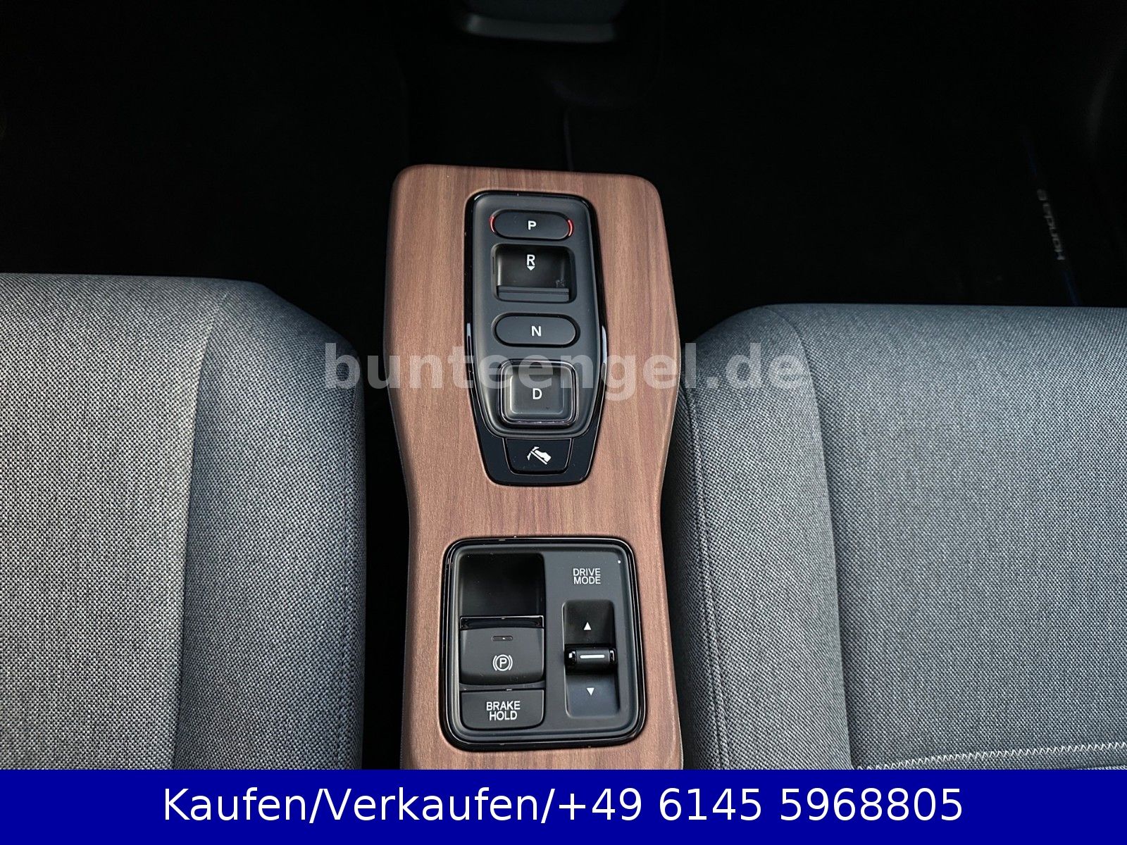 Honda Advance 17 Zoll 360Grad Kamera Panorama