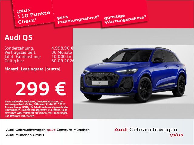 Audi Q5 NEU TFSI S tronic S line Pano/Matrix/ACC/Navi