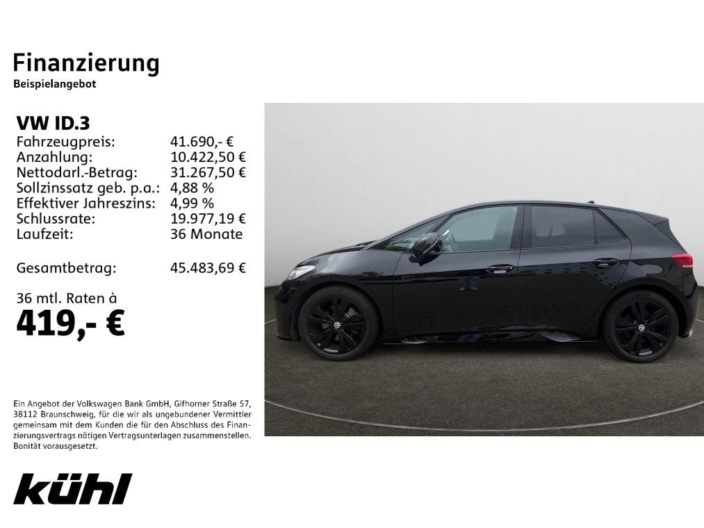 Volkswagen ID.3 GTX 240kW Performance