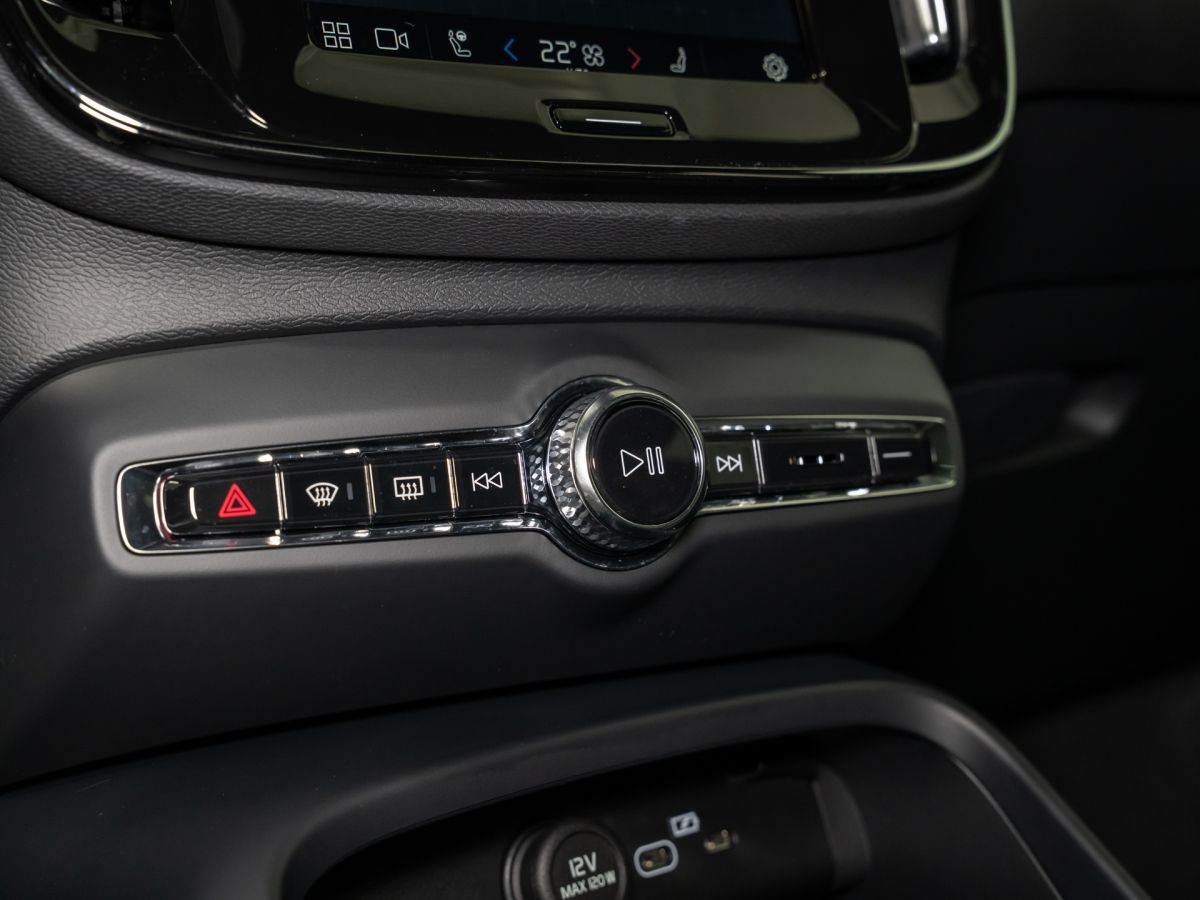 Volvo XC 40 B3 - Samsaru's Car Outlet