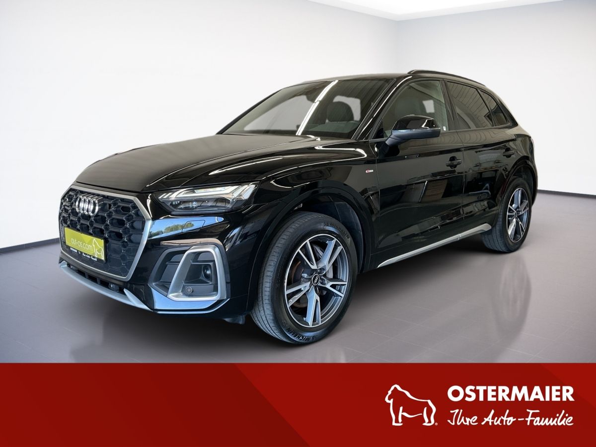 Audi Q5 S-LINE 50TDI QUATTRO - Samsaru's Car Outlet