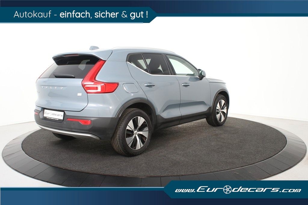 Volvo XC40 T4 Recharge - Samsaru's Car Outlet