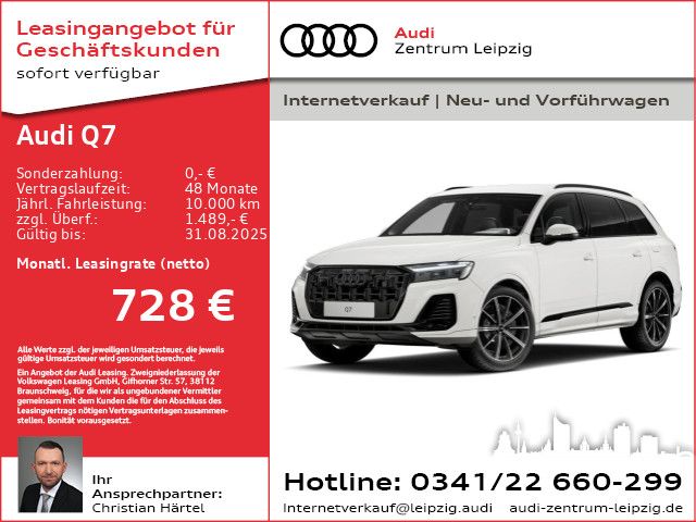 Audi Q7 SUV TFSI e qu. S line*MATRIX*21*AHK*3Z-Klima*