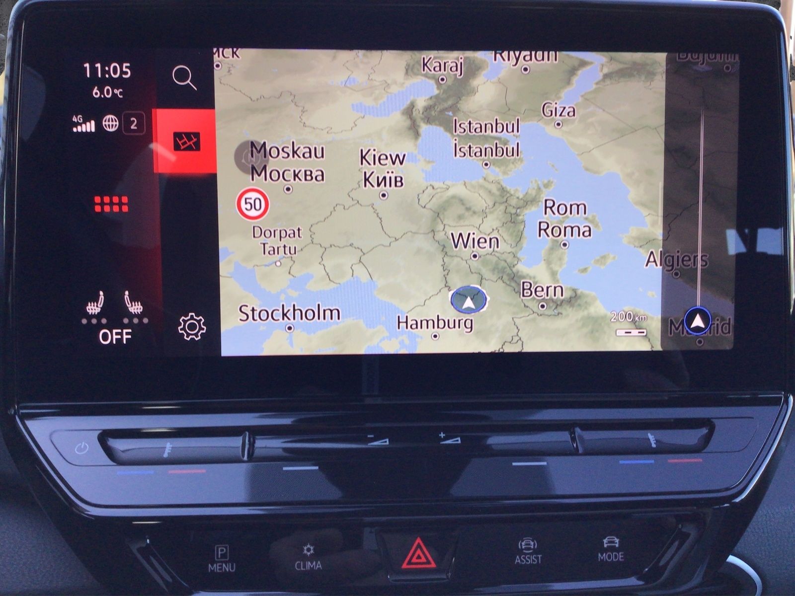Volkswagen ID.3 City Pure Performance 110kW - Samsaru's Car Outlet