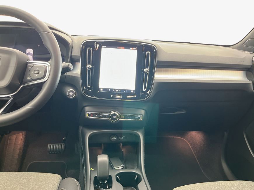 Volvo XC40 B3 B DKG Core