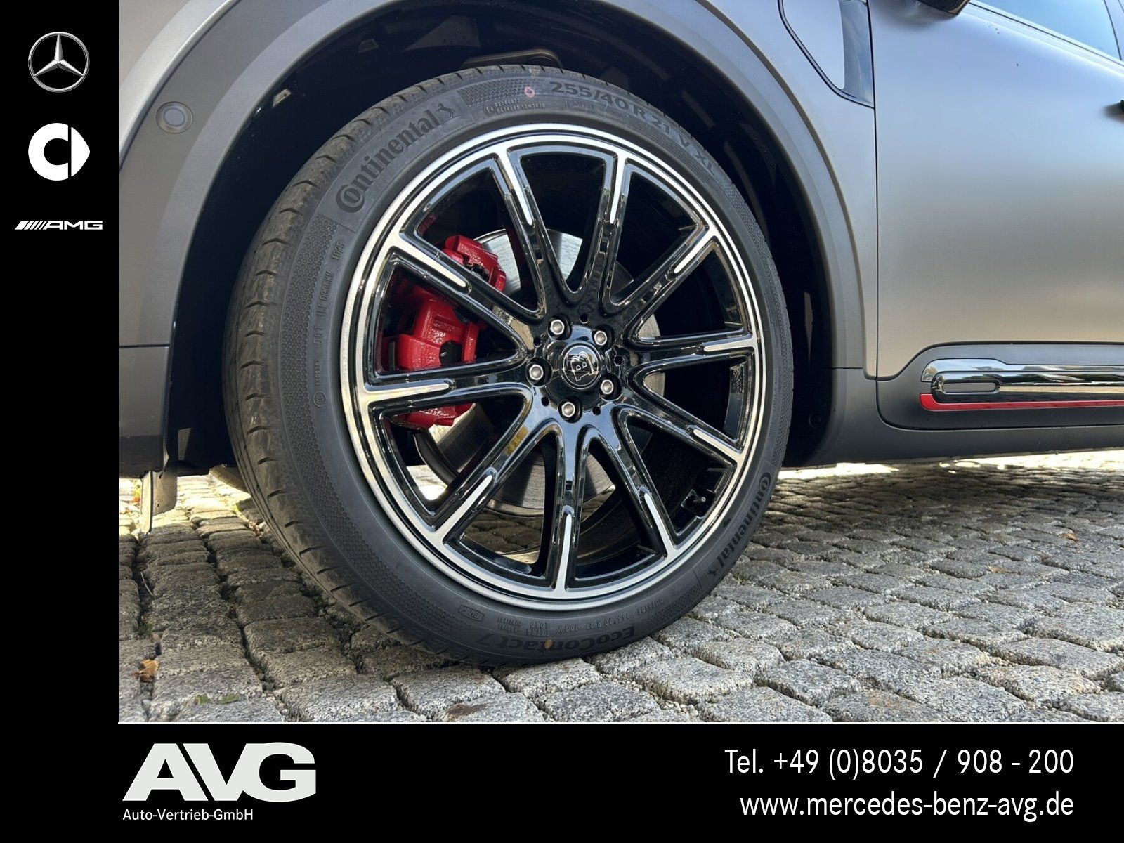Smart #5 Brabus AWD (100kW)