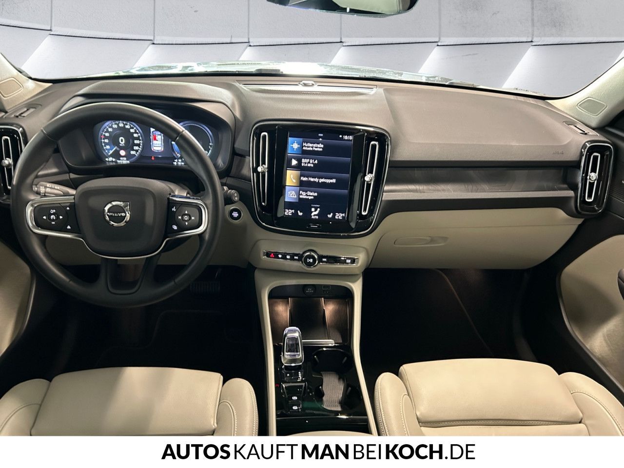 Volvo XC40 T4 Recharge Plus Bright - Samsaru's Car Outlet