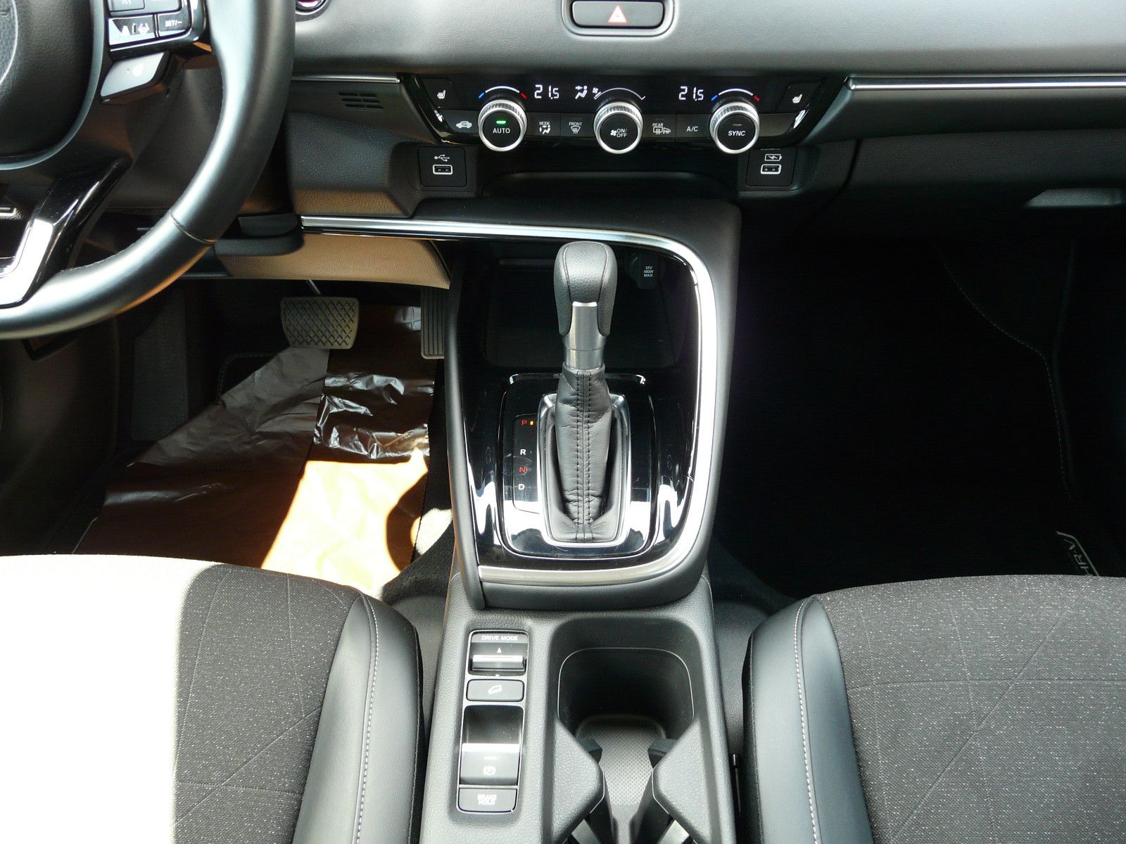Honda HR-V Advance