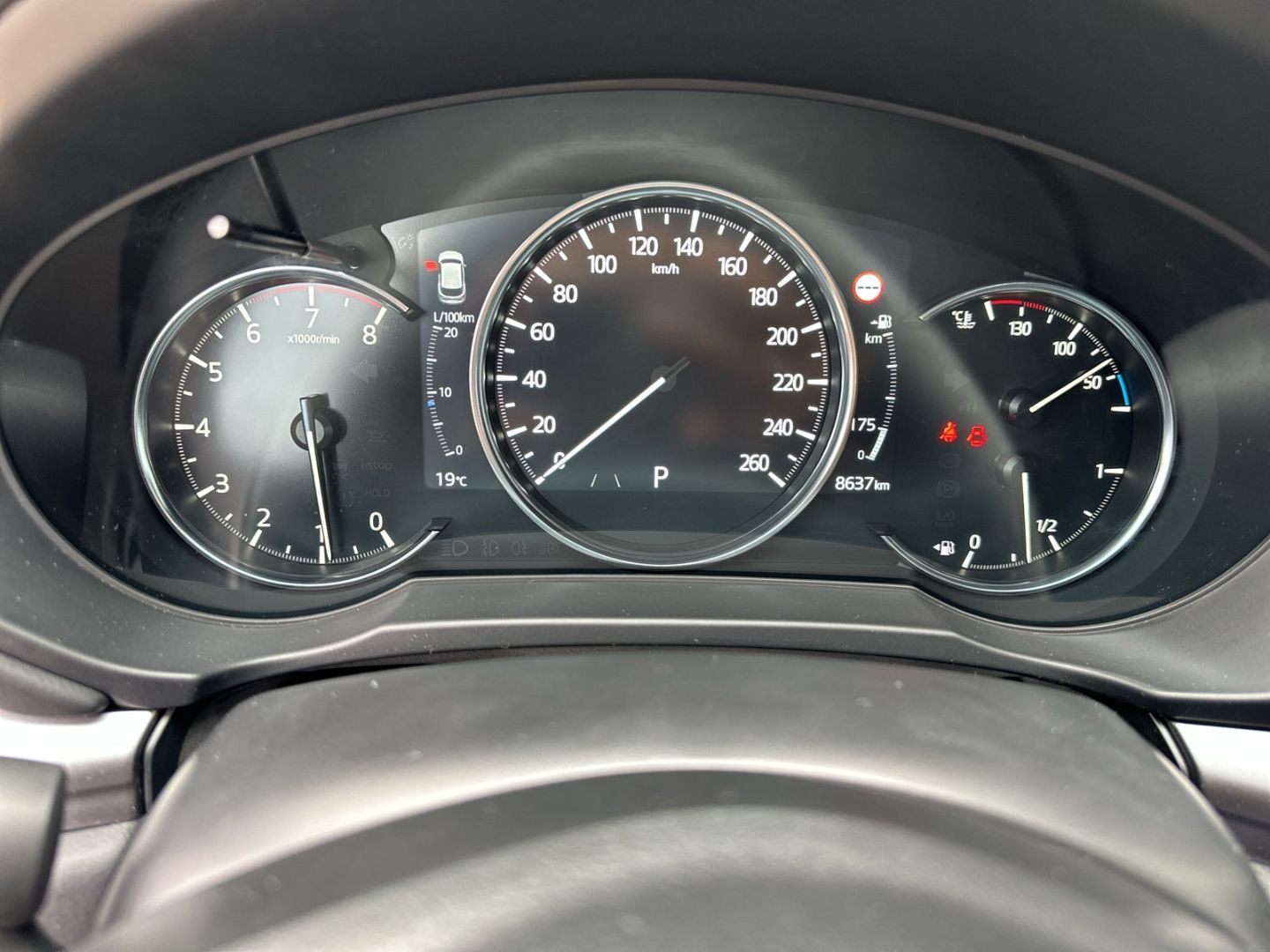 Mazda CX-5 Advantage e-SKYACTIV-G 194 M-Hybrid HUD Nav