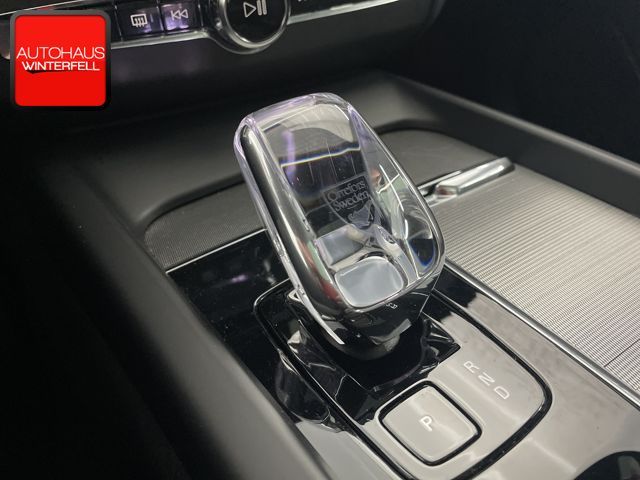 Volvo XC60 B4 AWD PLUS DARK - Samsaru's Car Outlet