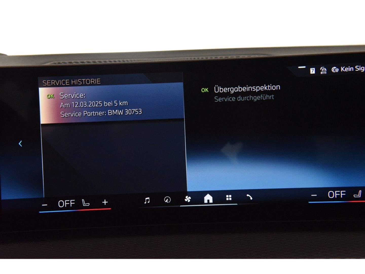 BMW 320 i Touring M Sport Pro Driving Assistant Prof