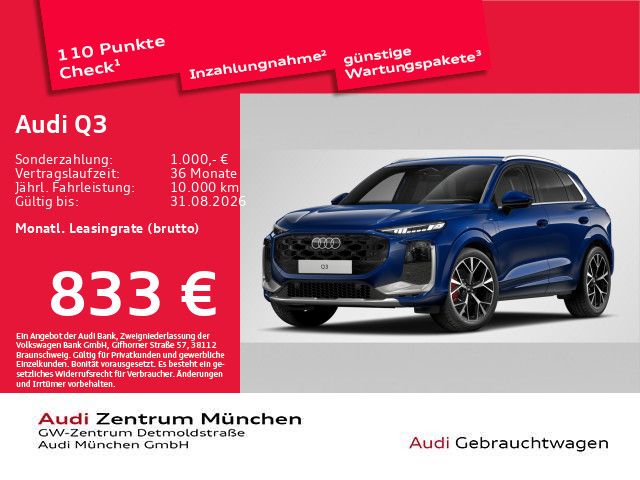 Audi Q3 e-hybrid S tronic S line ACC/AHK/HuD/Navi+