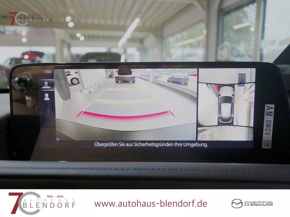 Mazda CX-30 Exclusive-Line 186 Automatik 2025|Navi|Mat