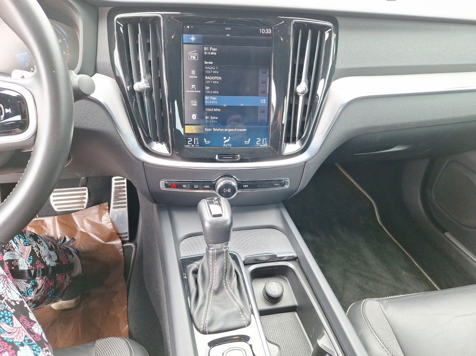 Volvo S60 Lim. R Design T5, Navi, RFK, PDC, Assist