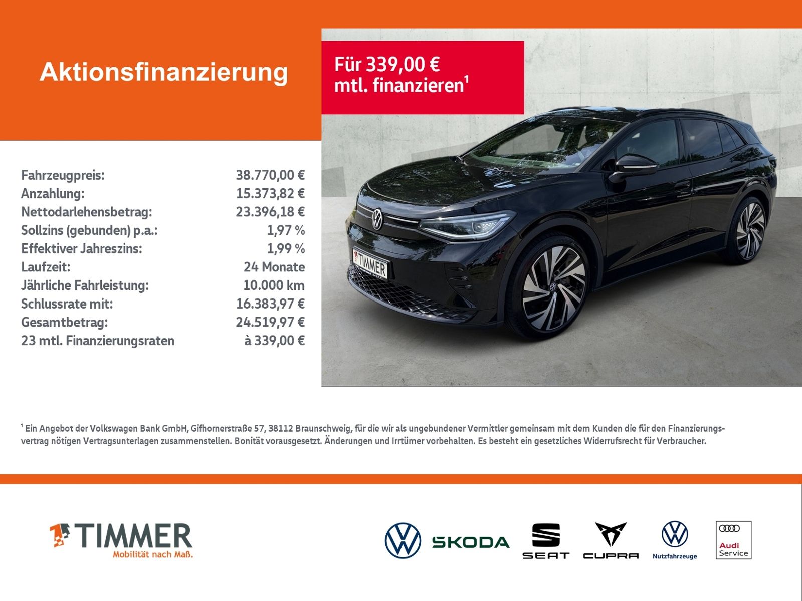 Volkswagen ID.4 GTX 4M 82 kWh +WÄPU +AHK +360° +SOUND +IQ.L