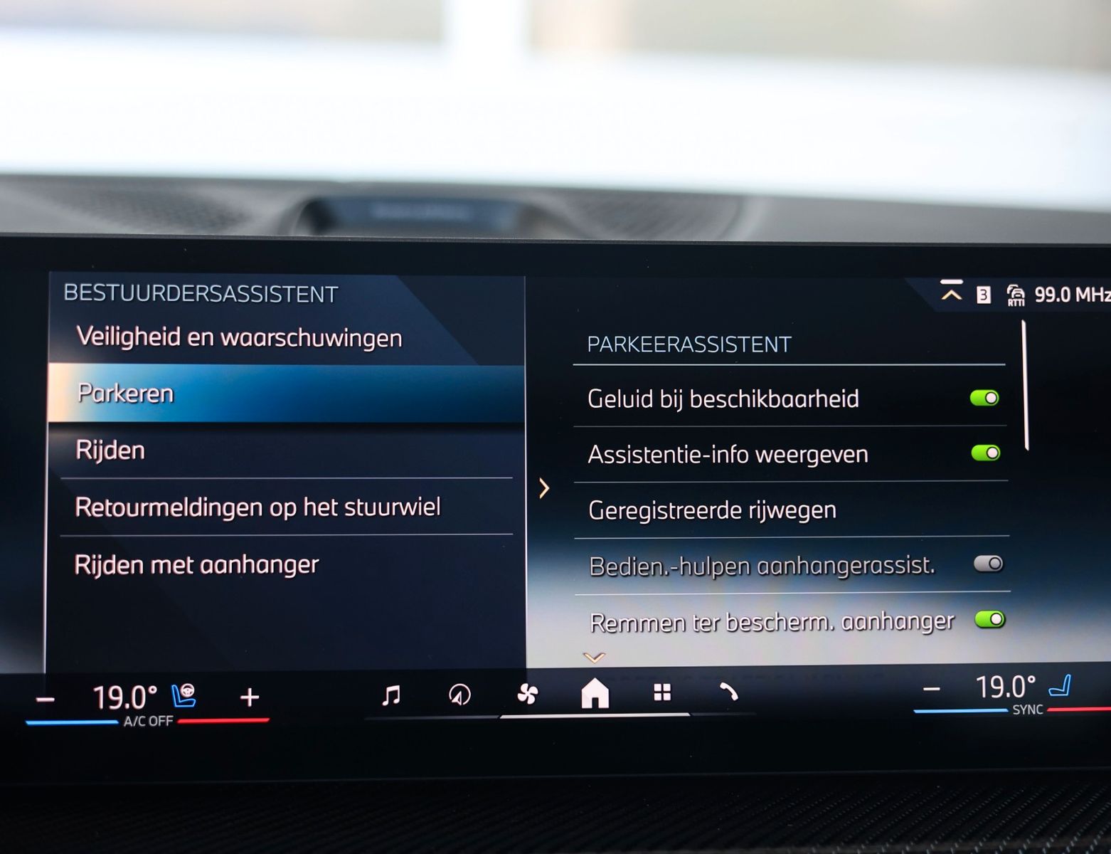 BMW X5 50e xDrive | Skylounge - AHK - HUD