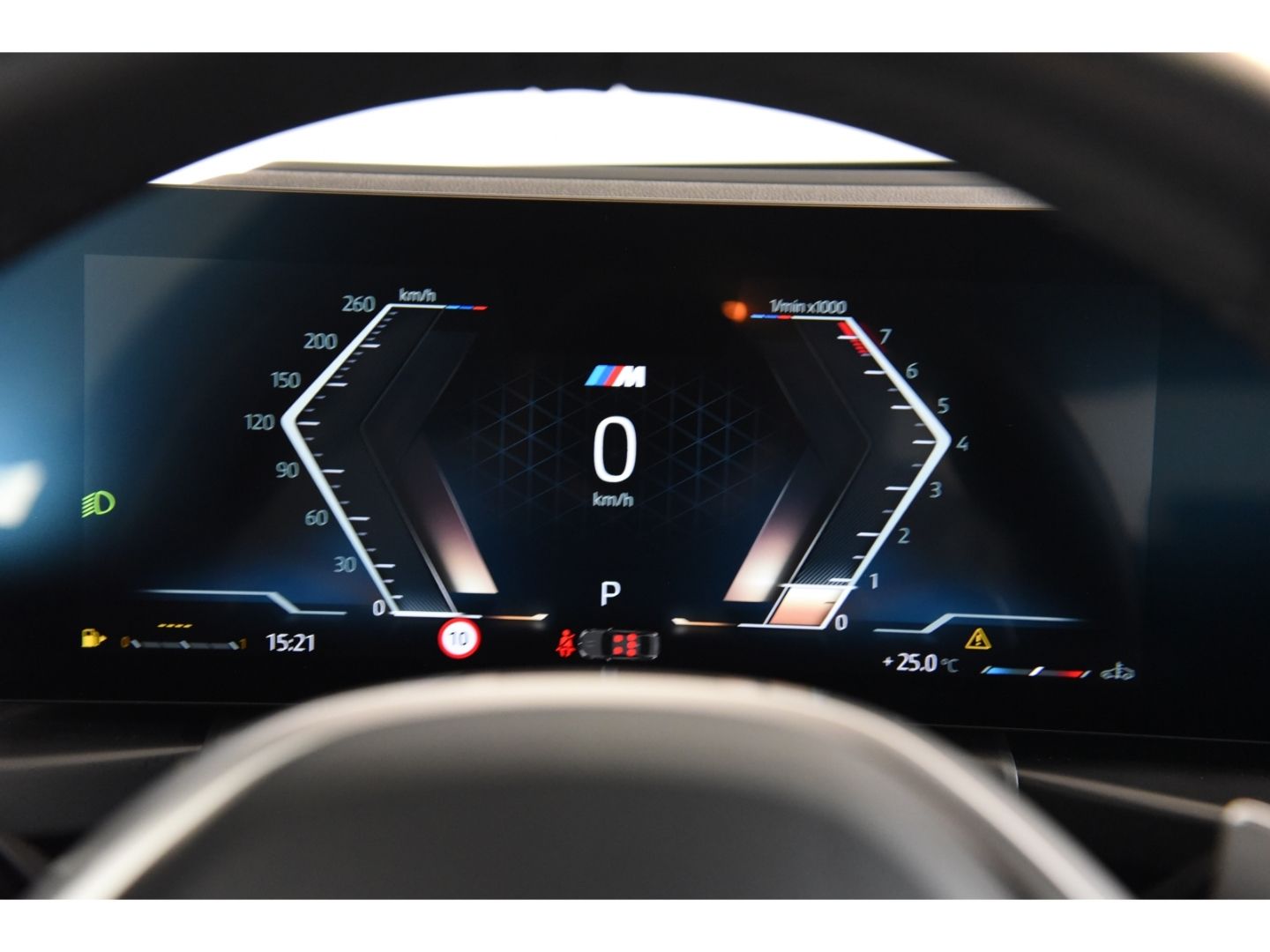 BMW 320 i xDrive Limousine M Sport Anhängerkupplung