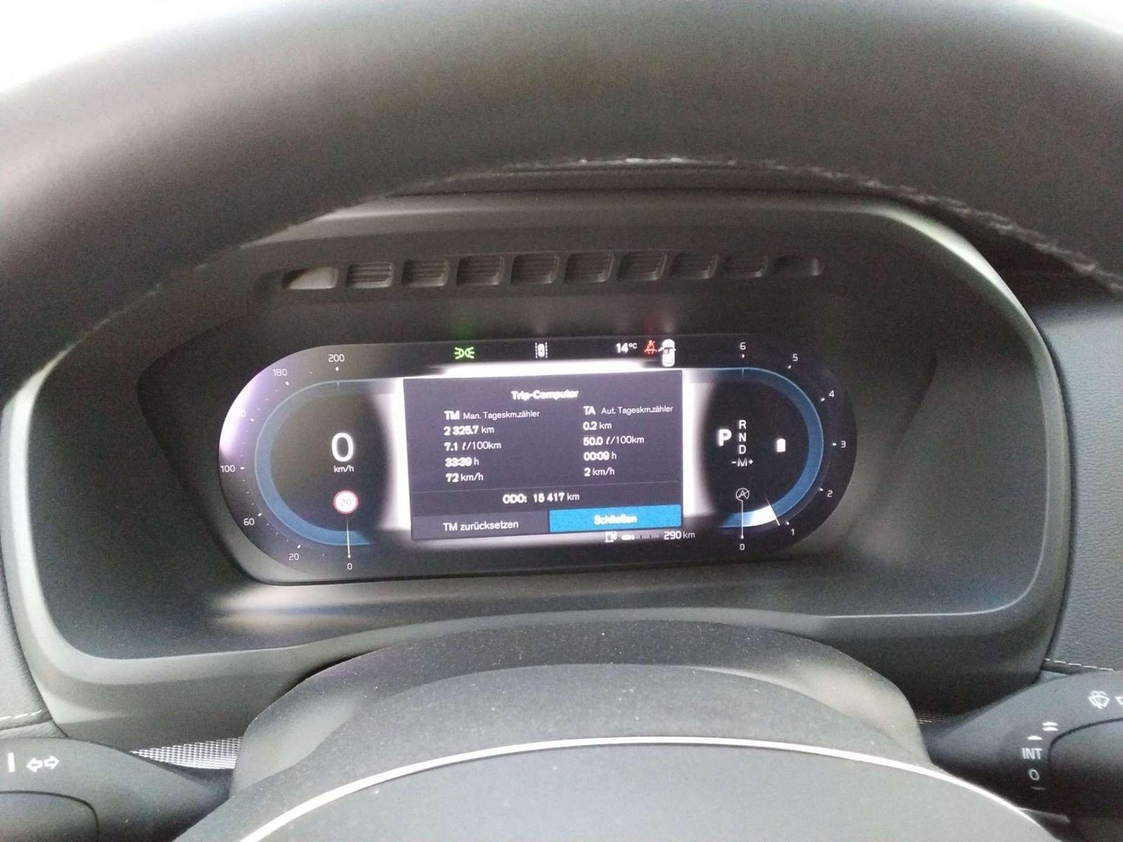 Volvo XC90 Plus Bright AWD