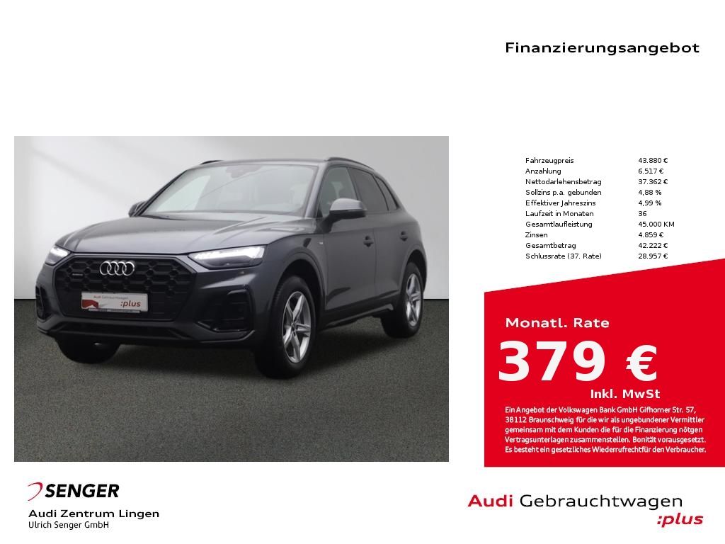Audi Q5 S line 40 TDI quattro - Samsaru's Car Outlet