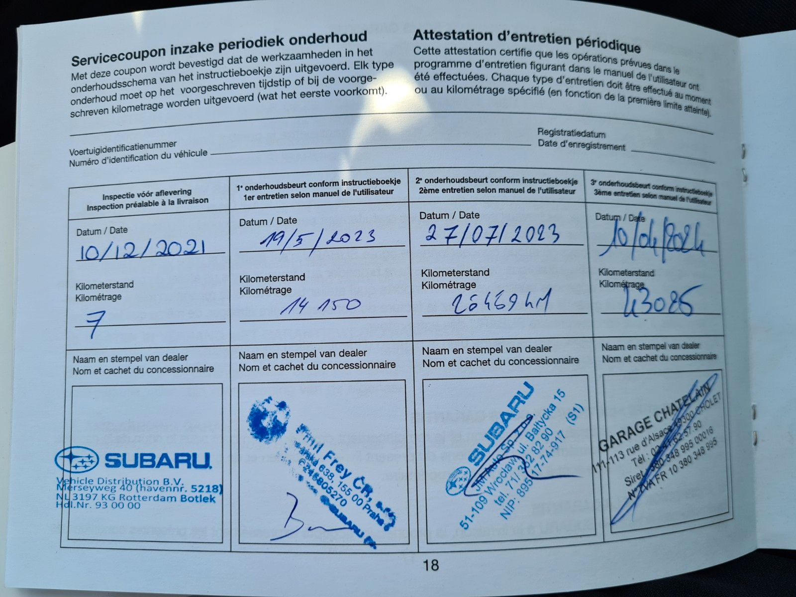 Subaru Impreza Exclusive - Samsaru's Car Outlet