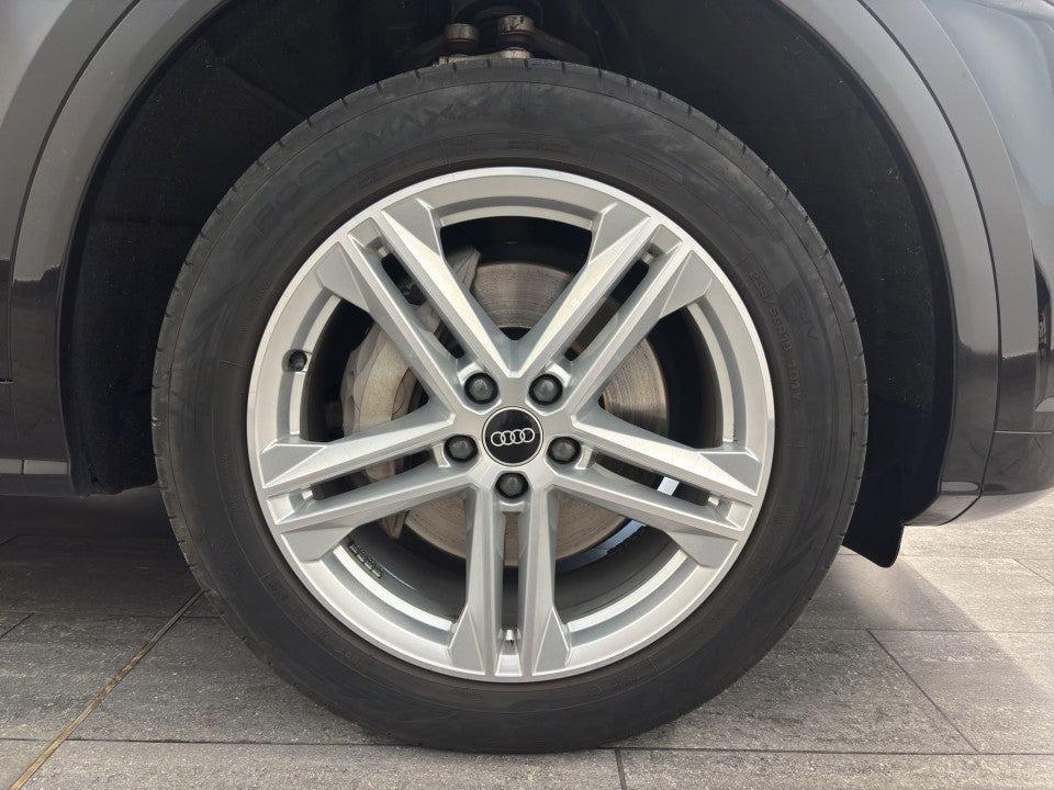 Audi Q5 50 TFSIe Quattro