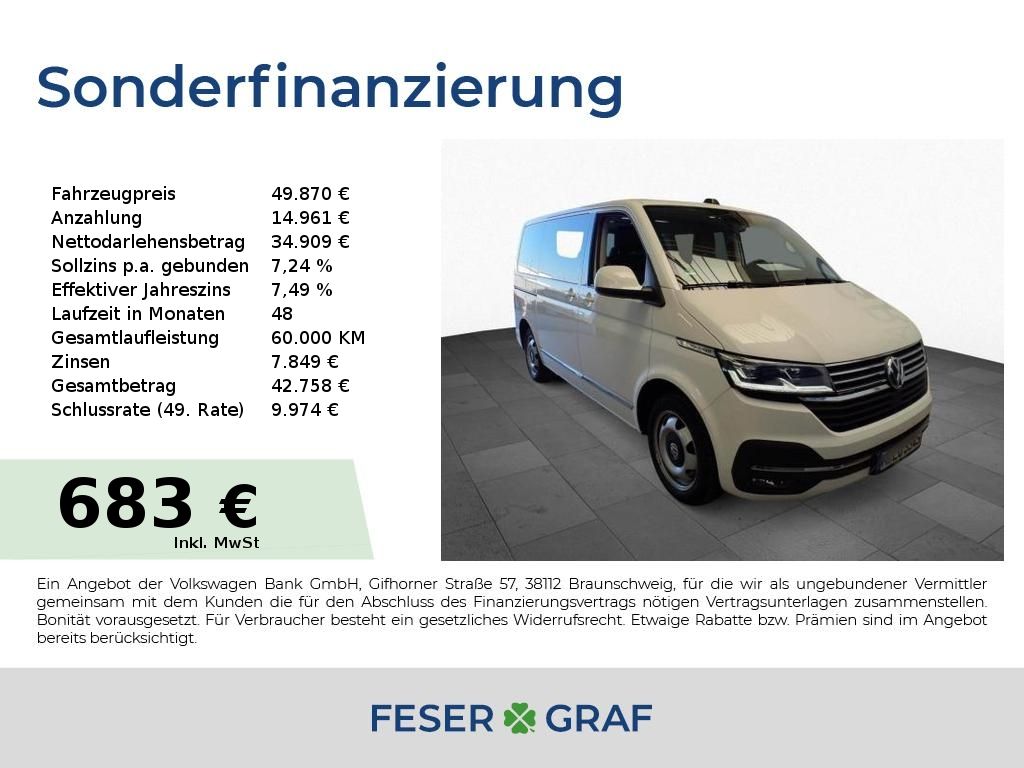 Volkswagen T6.1 Multivan Comfortline - Samsaru's Car Outlet