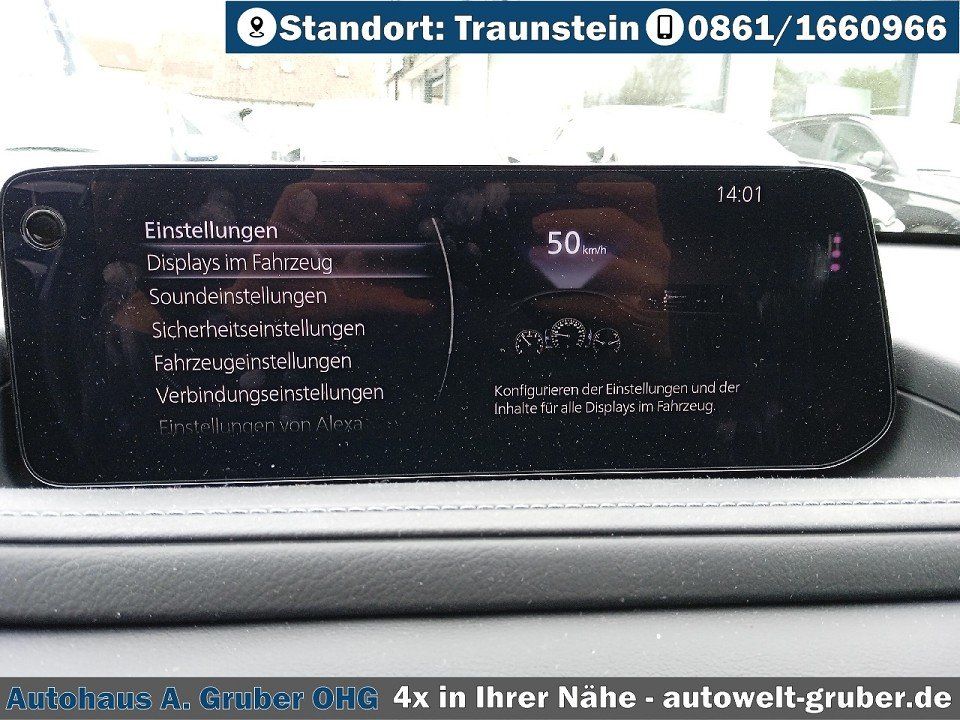 Mazda CX-30 e-SKYACTIV G Automatik Exclusive