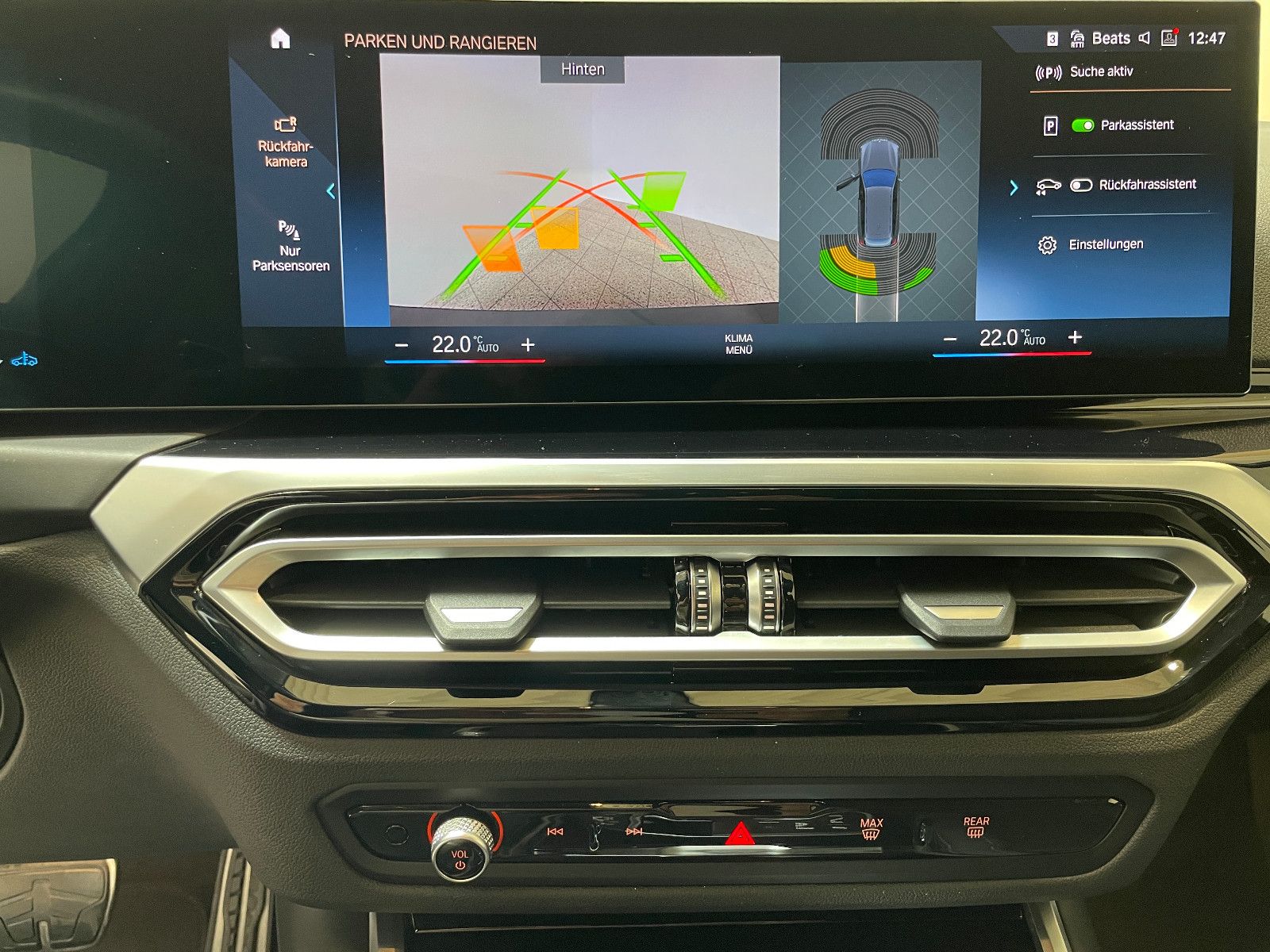 BMW 320d xDrive M Sport M Paket - Samsaru's Car Outlet