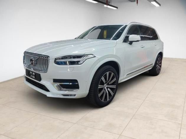 Volvo XC90 B5 Plus Bright AWD - Samsaru's Car Outlet