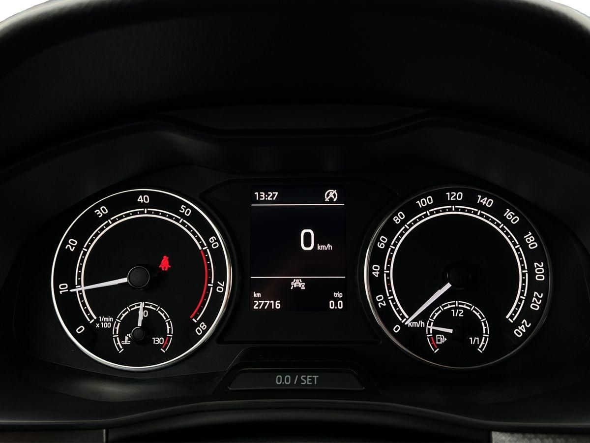Skoda Kamiq 1.0 TSI STYLE - Samsaru's Car Outlet