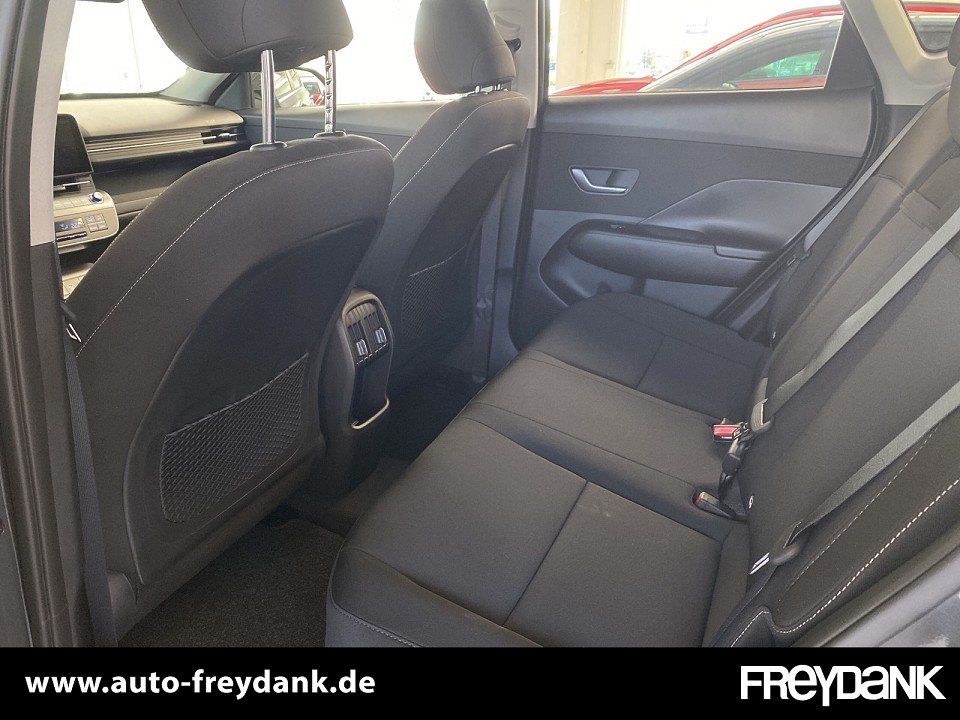 Hyundai KONA Hybrid 2WD TREND - Samsaru's Car Outlet