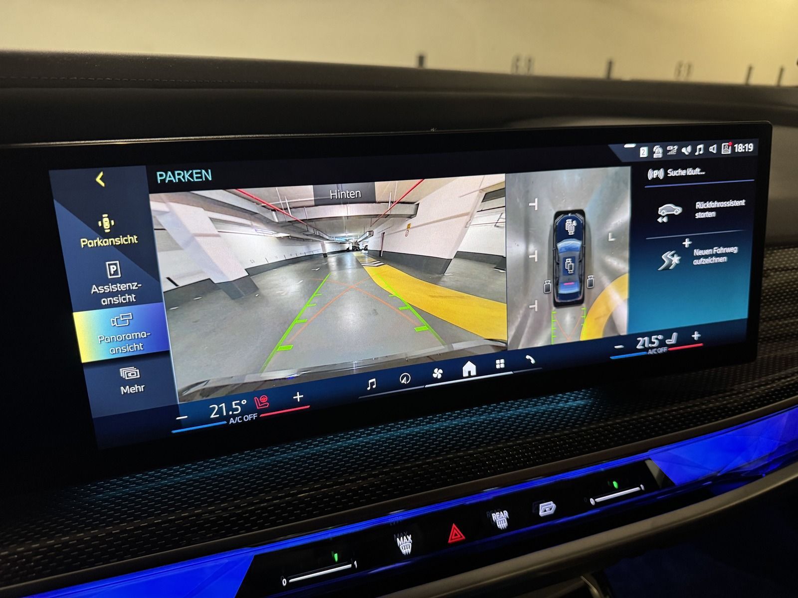 BMW 740 d xDrive M Sport Pro NP172K INDIV Theater TV