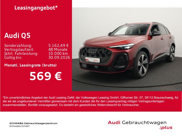 Audi Q5 TDI quattro 2x S line *AHK*StdHz*MATRIX*21''*