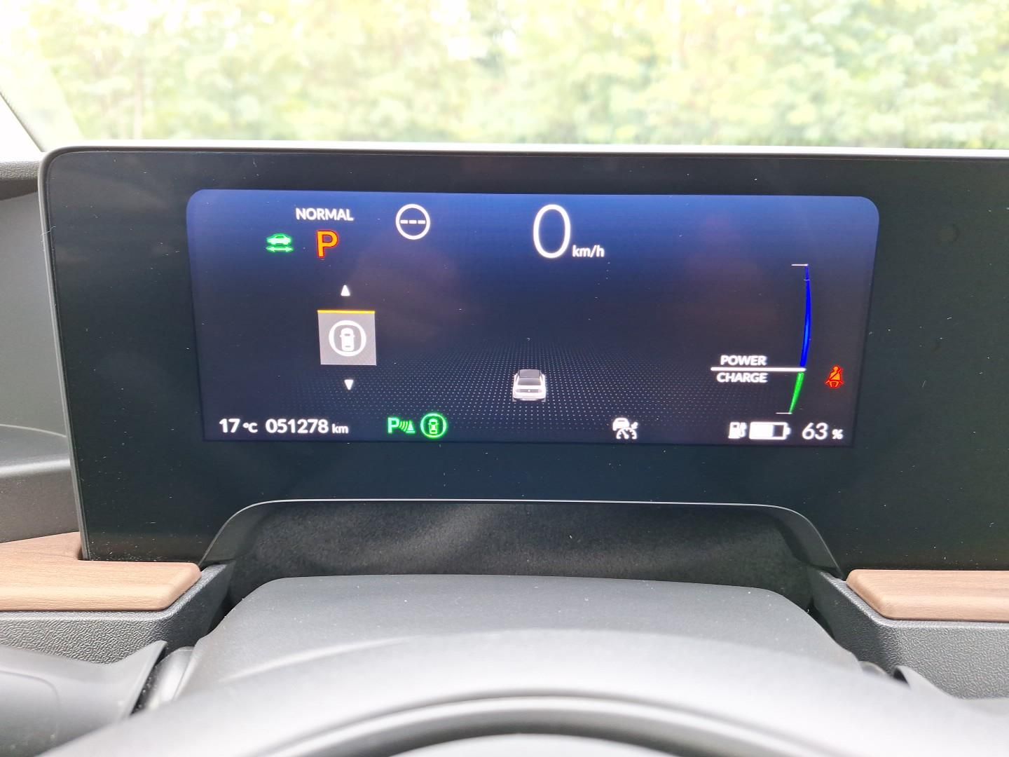 Honda e Advance LED|Navi|SHZ|Pano|ACC|PDC