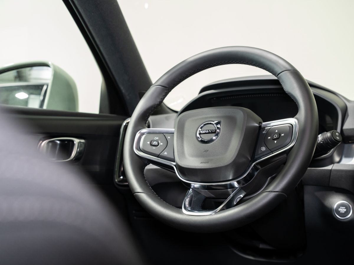 Volvo XC 40 B3 - Samsaru's Car Outlet