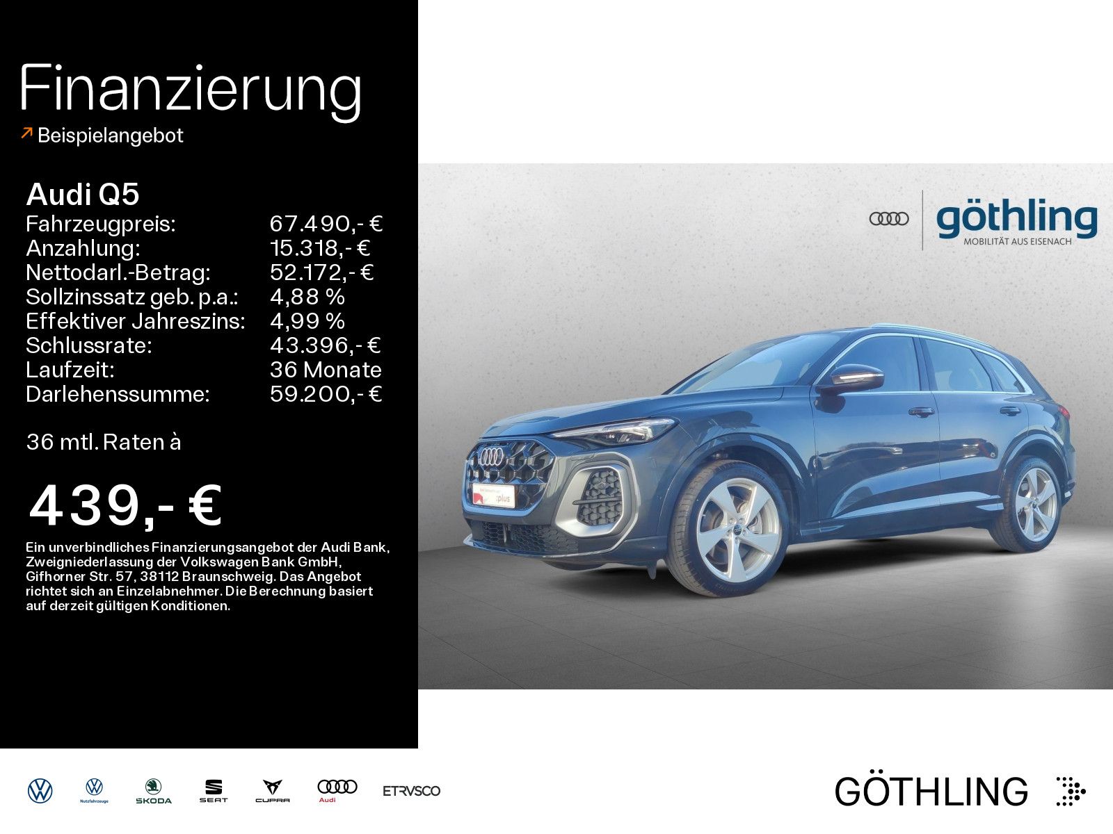 Audi Q5 TDI quattro S tronic - Samsaru's Car Outlet