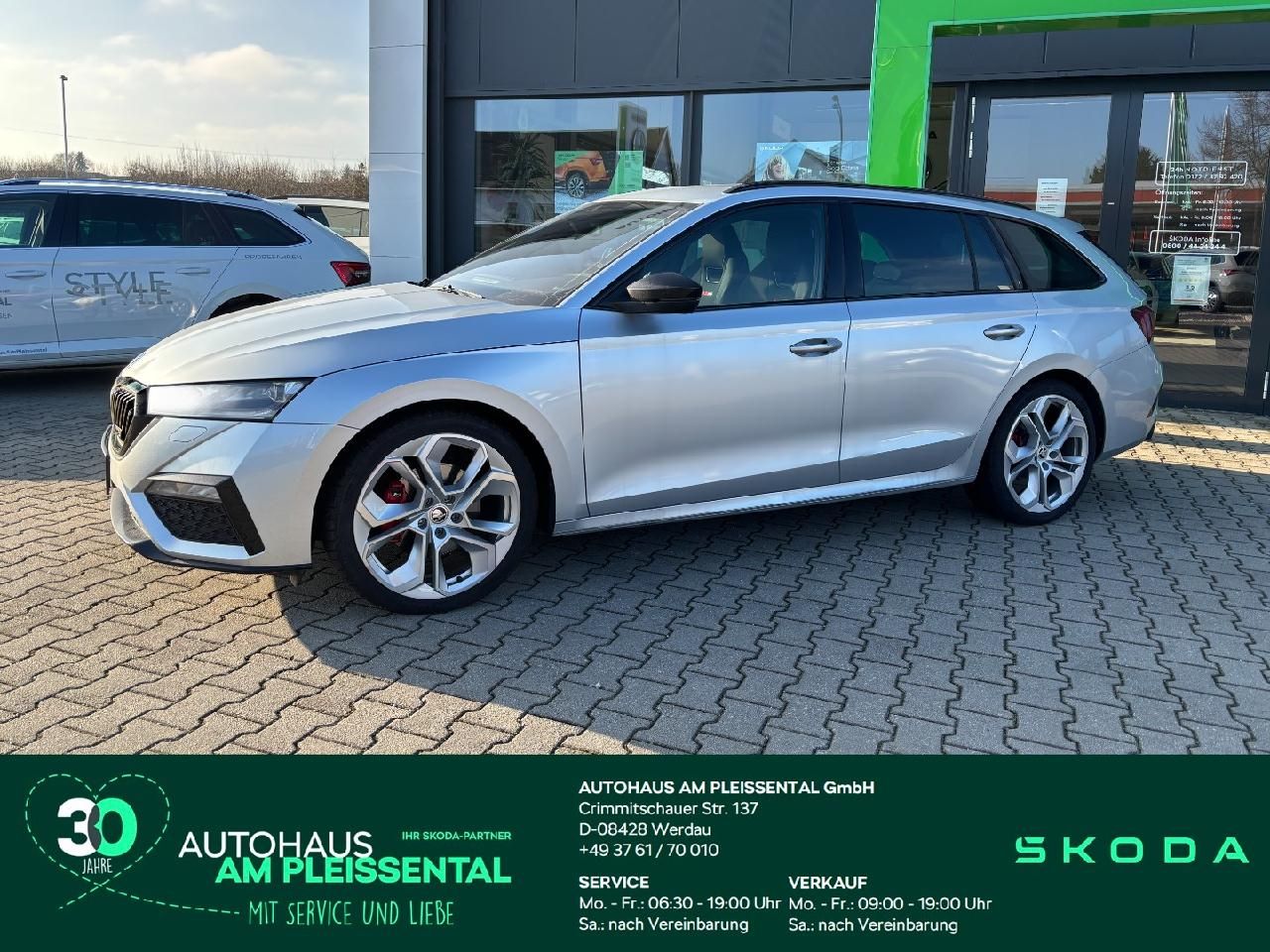 Skoda Octavia KB RS 2.0 TDI DSG - Samsaru's Car Outlet