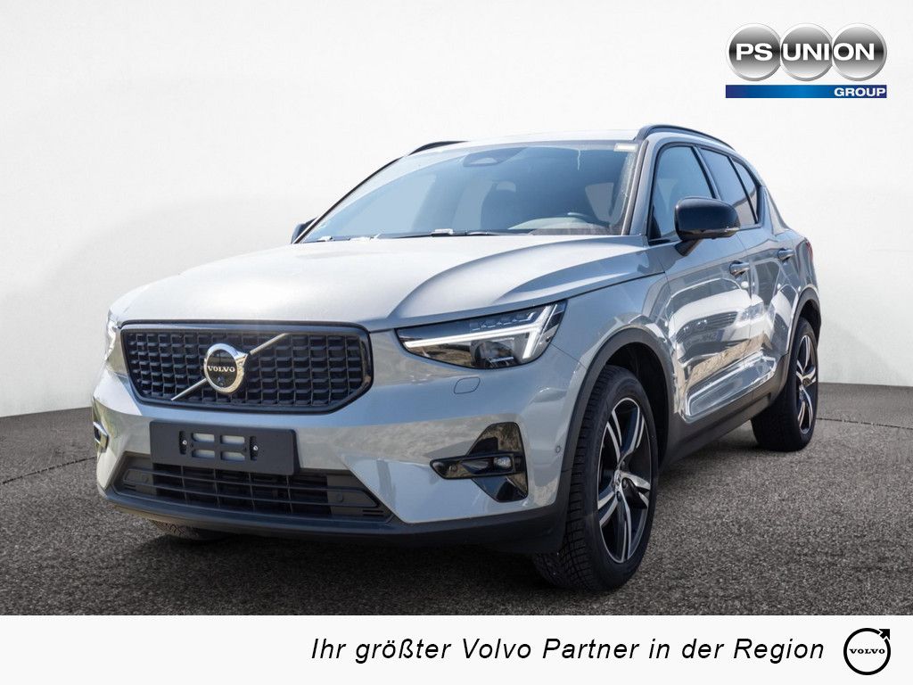 Volvo XC40 2.0 Plus Dark - Samsaru's Car Outlet