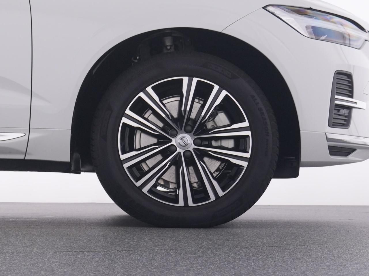 Volvo XC60 B4 Inscription - Samsaru's Car Outlet