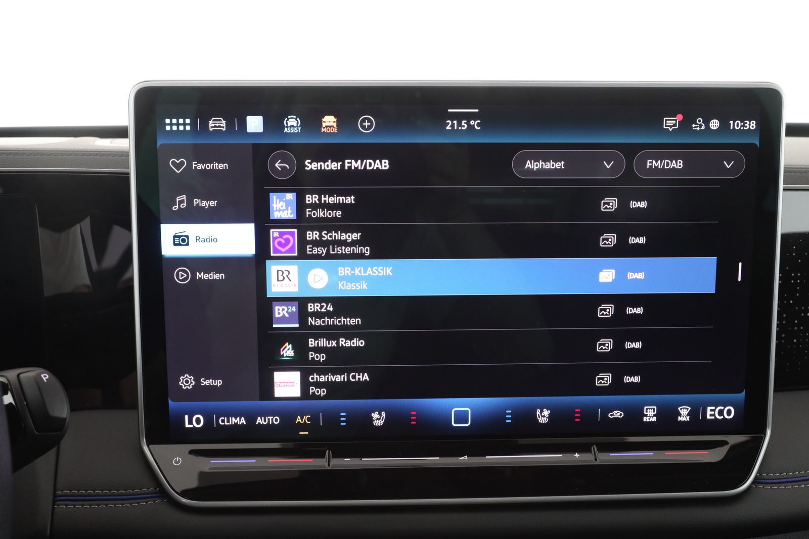 Volkswagen Tiguan 1.5 TSI DSG eHybrid R-Line | PANO | AHK |