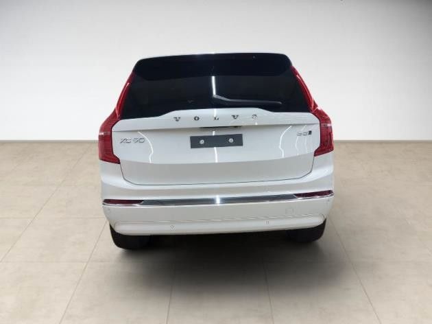 Volvo XC90 B5 Plus Bright AWD*AHK*SD*360°*Standh*