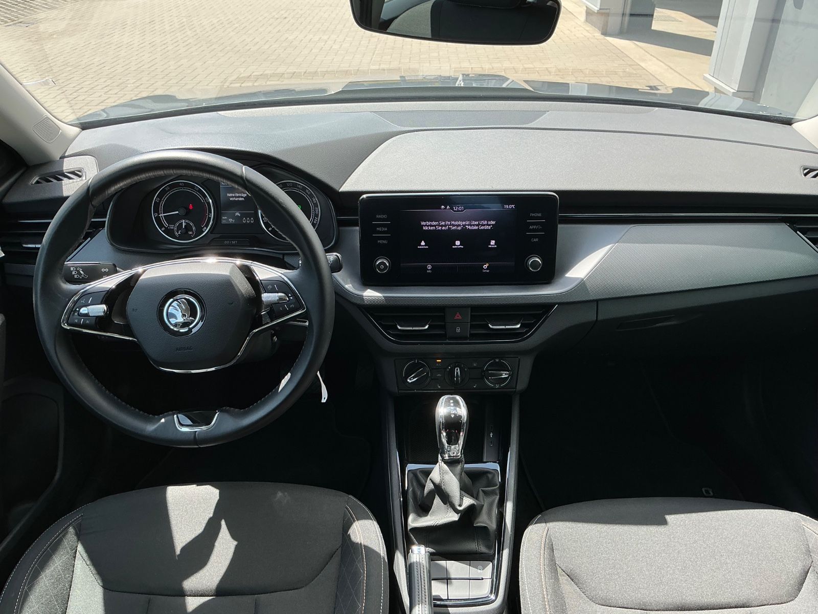 Skoda Kamiq Ambition DSG - Samsaru's Car Outlet