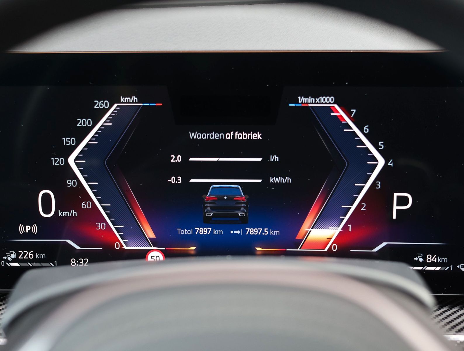 BMW X5 50e xDrive | Individual - Sky - AHK - Bow&Wil